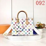 コピールイヴィトンバッグ